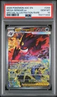 2026 POKEMON ASCENDED HEROES SPECIAL ILLUSTRATION RARE MEGA GENGAR EX PSA 10
