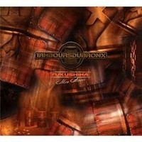 Fukushima Mon Amour Von Tambours Du Bronx | CD | Zustand Neu
