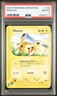 2002 POKEMON EXPEDITION #124 PIKACHU PSA 8