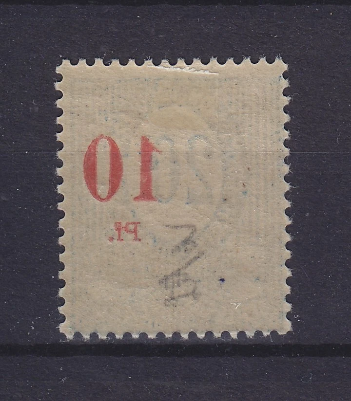 POLAND SILESIA HORNY SLASK PLEBISCIT 1920, Mi 11cDD, MLH, ERROR: DOUBLE OPT - Image 2 of 2