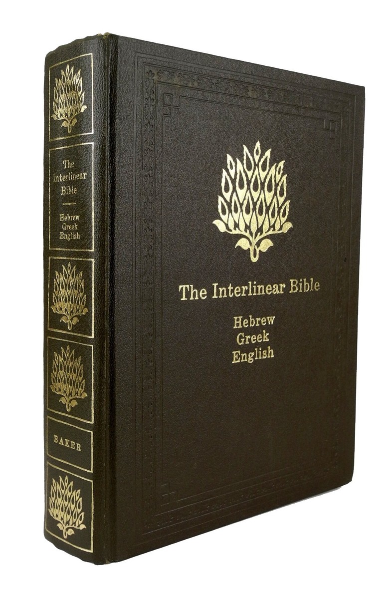 The Interlinear Bible Hebrew Greek English Jay Green