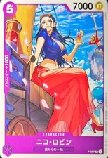Nico Robin P-087 (Promo) 1/2025 Friendly Match ONE PIECE Card Japanese NM