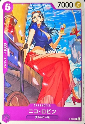 #ad Nico Robin P 087 Promo 1 2025 Friendly Match ONE PIECE Card Japanese NM $2.30