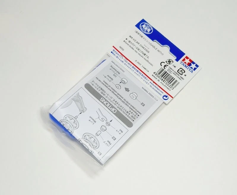 TAMIYA Mini 4WD Model Low Friction Double Roller (Blue/19-19mm) 15532 - Image 2 of 2