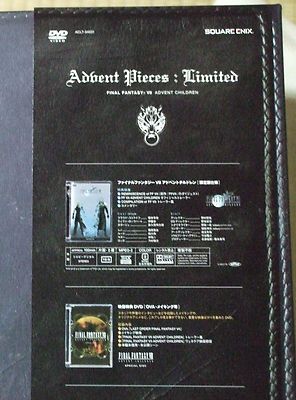 Final Fantasy Ⅶ Advent Children Limited Edition Boxed Square Enix