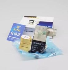 1PCS NEW FOR Electromagnetic valve TD-08 voltage DC24V