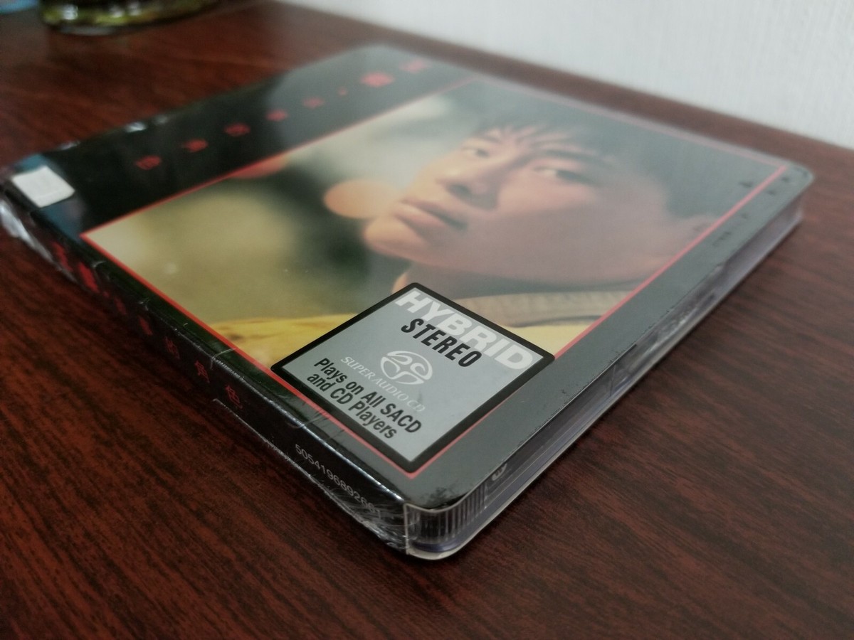 Dave Wang 王傑 故事的角色 SACD/CD Limited Numbered Edition | eBay