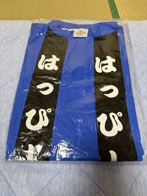 Aina Suzuki 1st Live Tour Goods Happi Coat Nyasudy