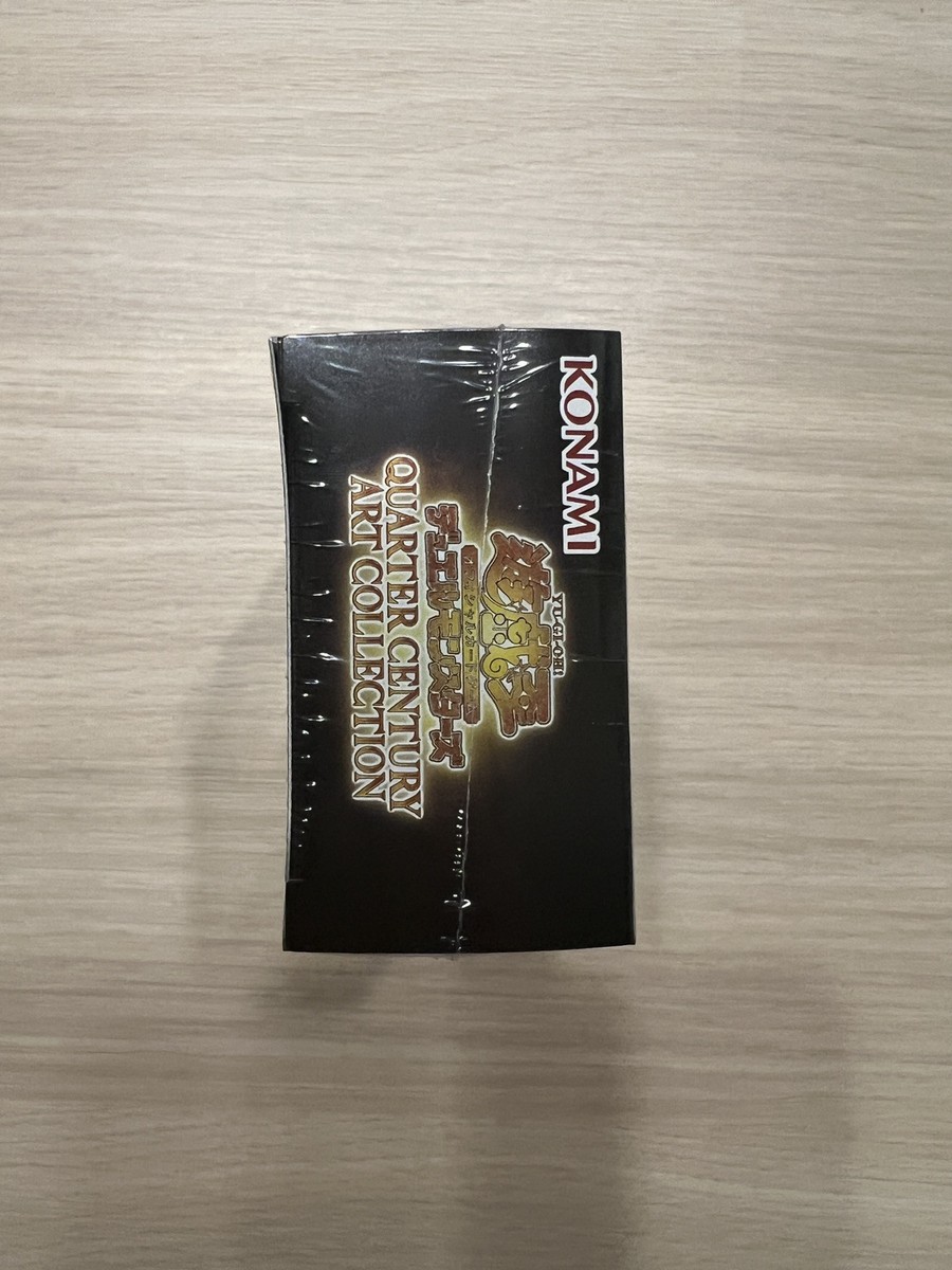 Yu-Gi-Oh! Duel Monsters Quarter Century Art Collection Box