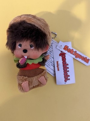 Monchichi keychain