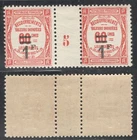 FRANCE 1925 - TAX Pair of 1fr/60c Red Vintage 5 NEW ** MNH Price €140.00