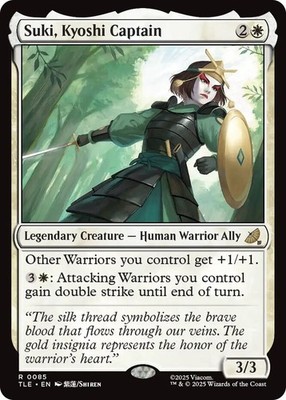 x1 Suki, Kyoshi Captain - Foil R MTG Avatar: The Last Airbender: Eternal M/NM, E