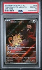 2025 POKEMON JAPANESE SV10-GLORY OF TEAM ROCKET #109 TEAM ROCKET'S MEOWTH PSA 10