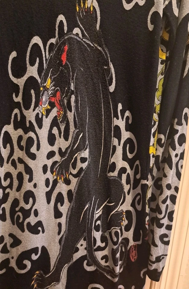 Christian Audigier Dress - Image 4 of 4