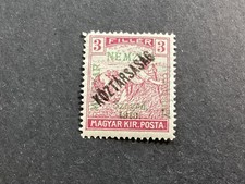 ICOLLECTZONE Hungary 11N20 F/VF  hinged    (1)