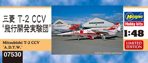 Hasegawa 1/48 Mitsubishi T-2 CCV Flight Development Experiment Team Plastic Mode - Picture 2 of 4