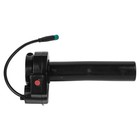 OEM Controller / ESC — Sting MX4 / MX4 Expert