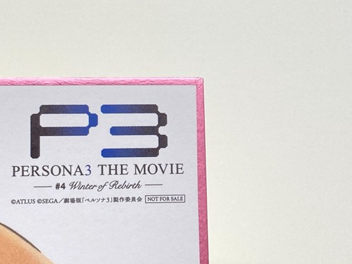 Persona 3 Yukari Japanese Movie limited Shikishi Art Card ATLUS Not for sale #3 - Picture 10 of 24