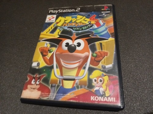Jeu PS2 PlayStation 2 Japonais Last Escort Club Katze - Édition Japon NTSC - Bon état