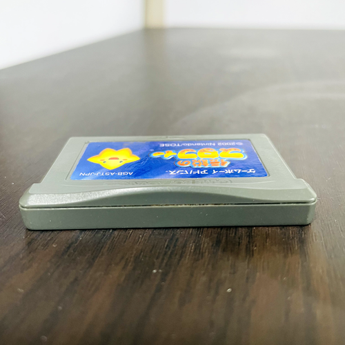 Densetsu no Starfy Nintendo Game Boy Advance 2002 versión japonesa AGB-ASTJ-JPN - Imagen 7 de 24