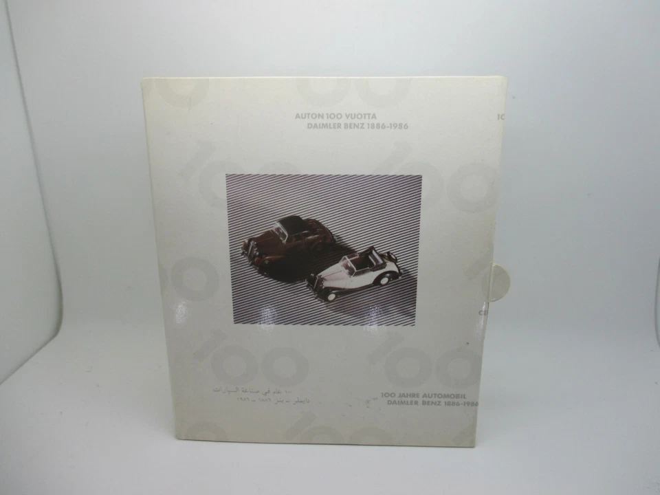 Praline / Praliné: Confezione Speciale 100 Anni Automobile Daimler Benz (SSK40) - Immagine 2 di 2