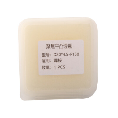 Hand-Held Fiber Laser Welding Protective Focusing Lens D20-F150-4.5 D20-F150-3.0