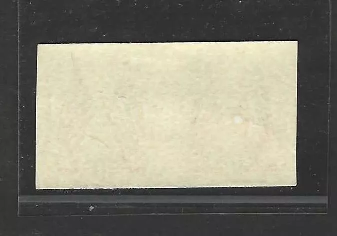 US 1973 TEN CENTS US FLAG SC 1509A IMPERF PAIR NH - Image 2 of 2