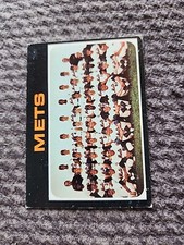 1971 Topps - #641 New York Mets