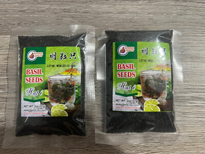 Beverage Died Basil Seed -Hat E Uong - 2 Bags Of 2oz- total weight 4oz