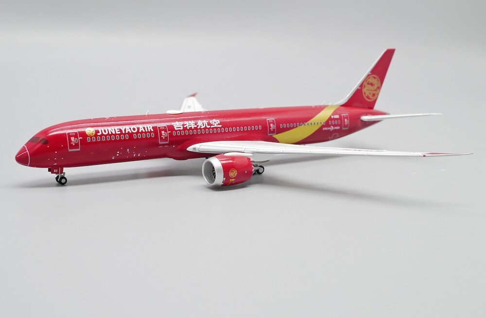 航空機・ヘリコプター Phoenix JUNYEAO AIR B787-9 1/400 ScaleModelStore.com :: JC Wings 1:400 - XX4148A - Juneyao