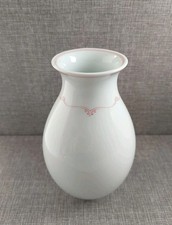 Hutschenreuther Germany  Vase Mainau Blumenvase Porzellan Alte Serie 17cm 
