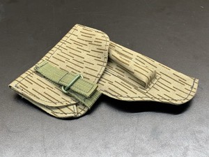 East German DDR UTV Makarov Holster Stritchtarn 