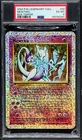 2002 POKEMON LEGENDARY COLLECTION BOX TOPPER #S4 MEWTWO PSA 6