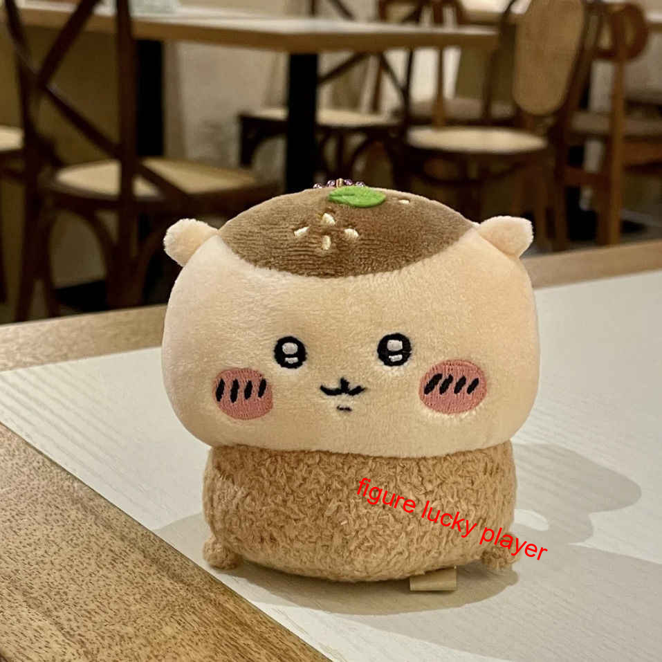 Chiikawa Kurimanju Plush Doll Mini Mascot Plush Keychain Holiday