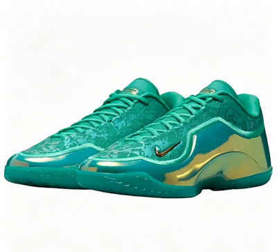 Nike LeBron 23 EP Hyper Jade Gold Low Top Basketball Shoes Men's IH1514-300