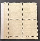 US plate Block of 4 1938 George Washington Prexie Series MNH Sc 804 #23838 1c  — photo 2