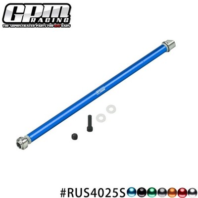 GPM Stainless Steel+Aluminum Center Drive Shaft For TRAXXAS 1/10 Rustler 4X4 VXL