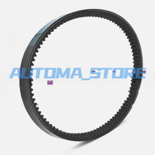 ONE NEW variable speed belt synchronous belt 37X10X900 #AM - Picture 2 of 2