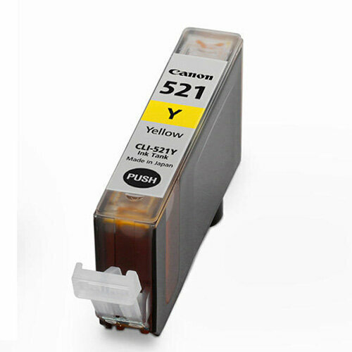 PGI-520 BK & CLI-521 Genuine Canon BCMY Ink Cartridges For Canon Pixma Printers - Picture 2 of 2
