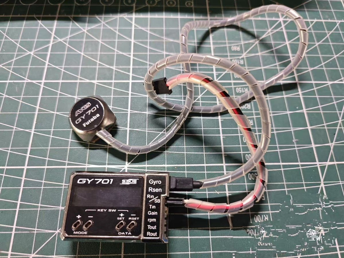 Futaba GY701 RC Remote Control Helicopter Heading Lock Gyro