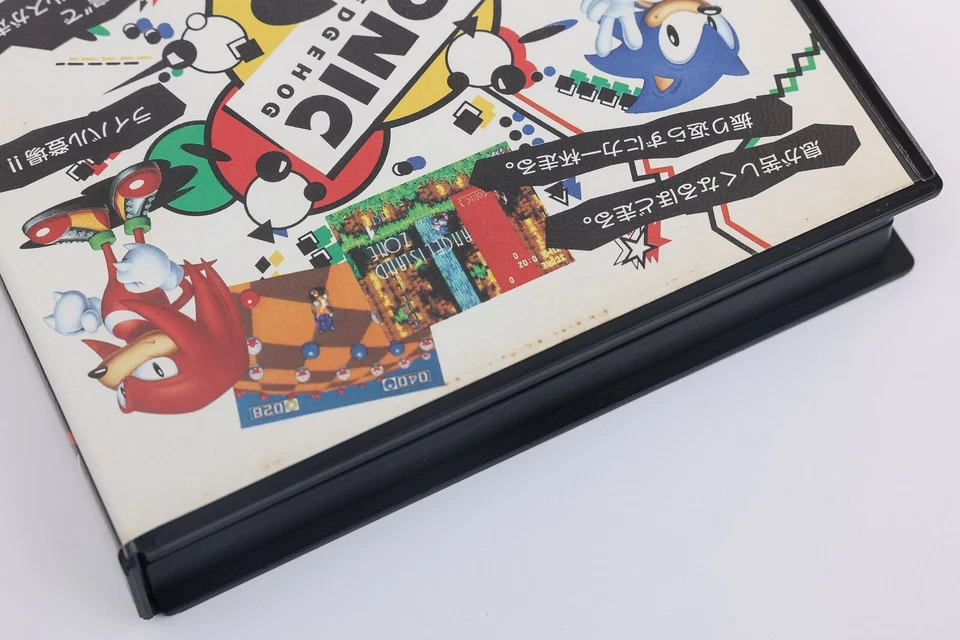 Sonic The Hedgehog 3 - Original Sega Mega Drive MD JP Japan Reg Card - Complete - Image 4 of 4