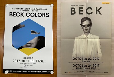 BECK COLORS 2017 Japan Original Promo Poster B2(20x28) &Free Paper