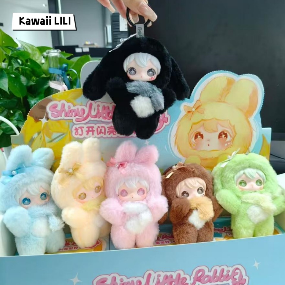 AYOR TOYS shyshy Shiny Little Rabbit Series Plush Toy Confirmed