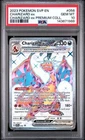 PSA 10 - 2023 Pokemon Charizard ex Premium Collection Charizard ex #056 - Promo