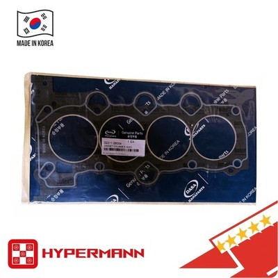 OEM 223112B004 Cylinder Head Gasket for 12-22 Accent Veloster 1.6L KIA Soul Rio