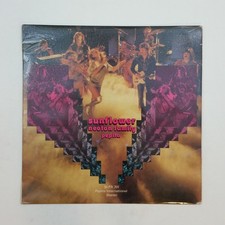 NEOTON FAMILY Sunflower SLPR701 Pepita LP Vinyl VG++ Cover VG+ 1980 Hungary