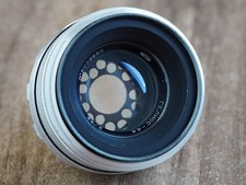 Helios-44 2/58 Silvergrain: Chromoprint Edition  5032655 M42