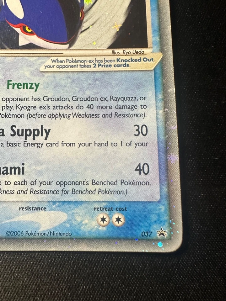 Pokemon Kyogre EX 037 Black Star Promo Holo 2006 - Image 4 of 4
