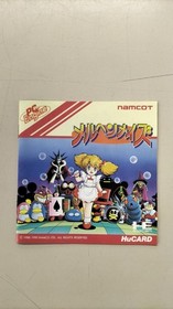 Namcot Fairy Tale Maze PC Engine Game Case & Manual Included