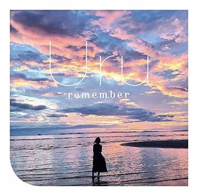 Anime CD Uru / Remember [Regular Edition] - Titelsong zum Film ''Natsume's
